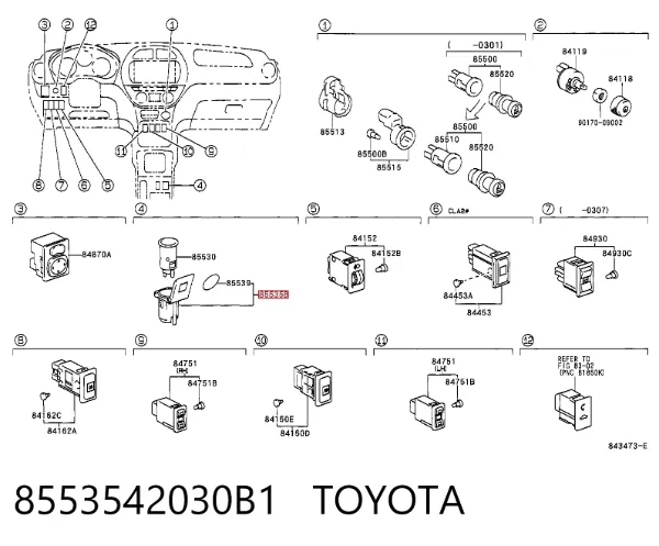  8553542030B1 Toyota