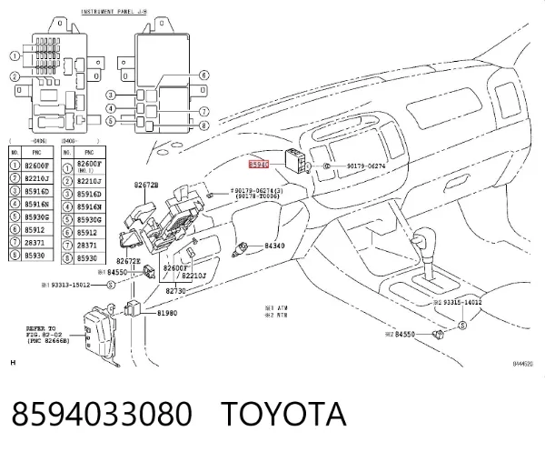 Relé de intermitencia del limpiaparabrisas Toyota Camry V