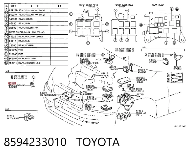 Relé de intermitencia del limpiaparabrisas 8594233010 Toyota