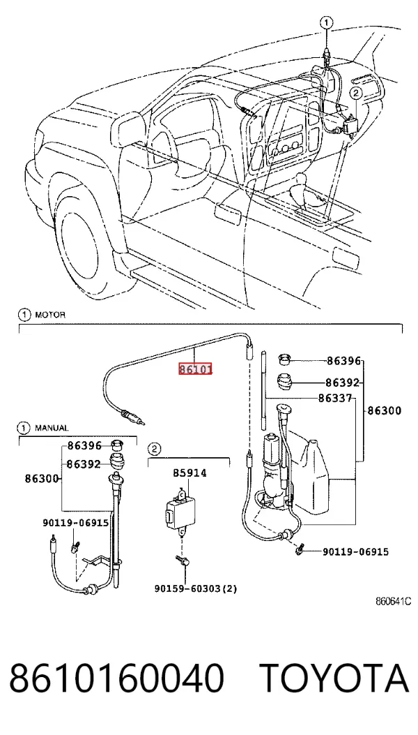  8610160040 Toyota