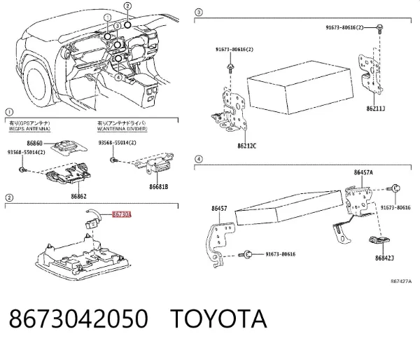  8673042050 Toyota