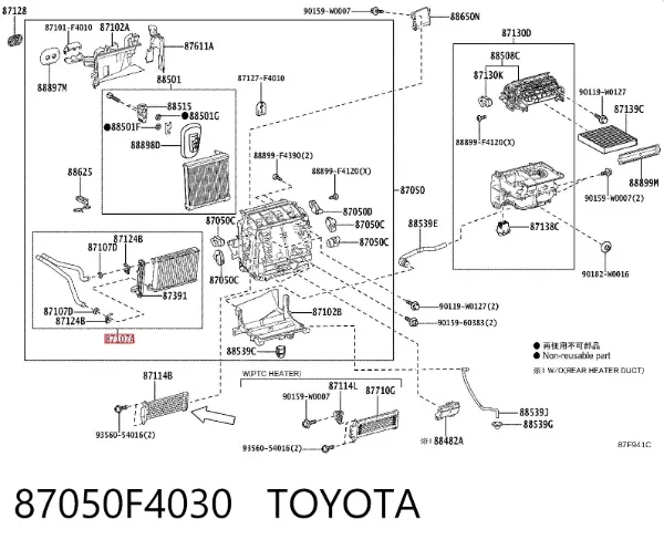 Radiador calefacción 87050F4030 Toyota