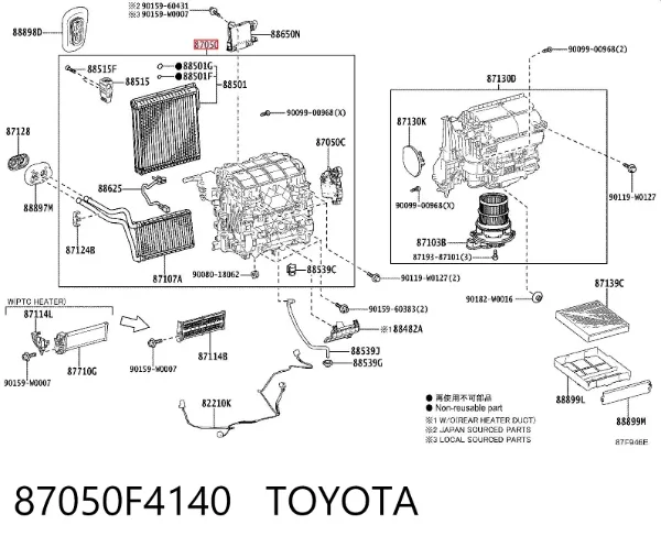 Caja de calefacción completa 87050F4140 Toyota