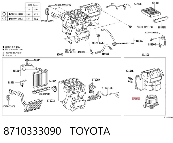 Ventilador habitáculo 8710333090 Toyota