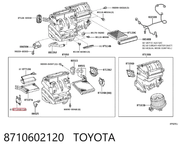  8710602120 Toyota
