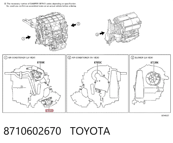  8710602670 Toyota
