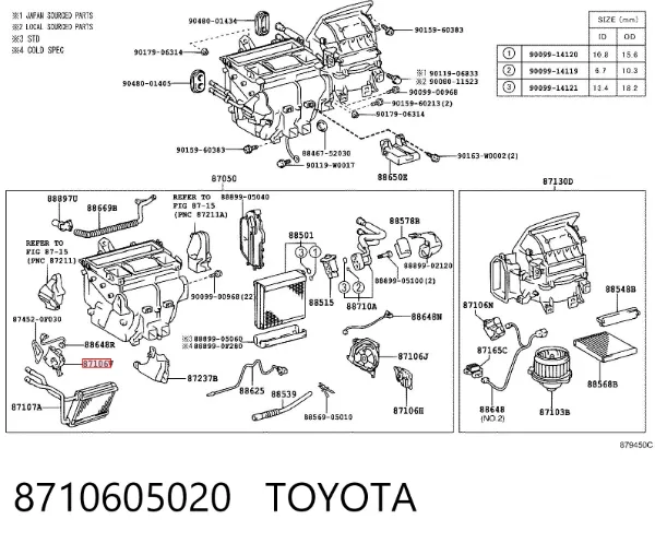 Motor de recirculación de aire 8710605020 Toyota