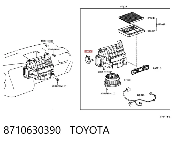  8710630390 Toyota