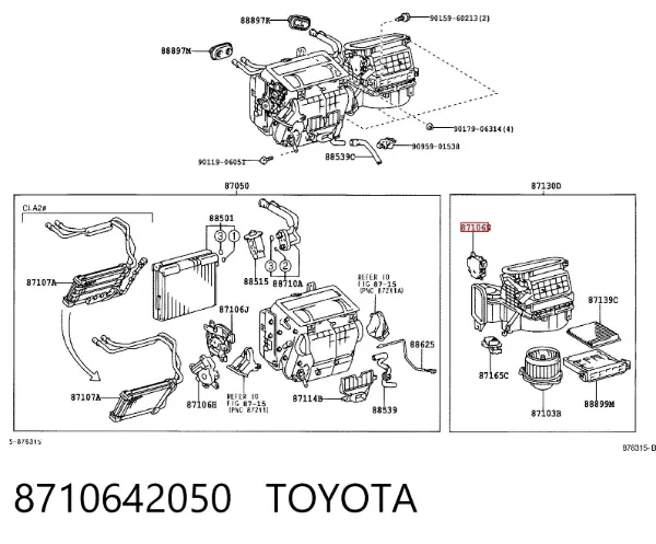  8710642050 Toyota
