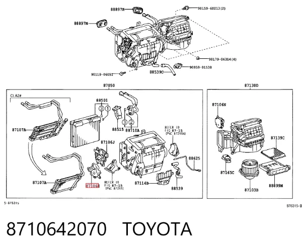  8710642070 Toyota
