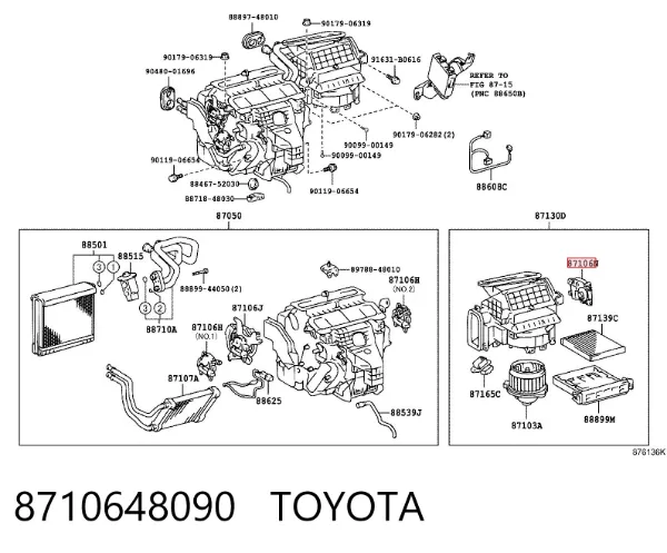 Actuador de compuerta de la calefacción 8710648090 Toyota
