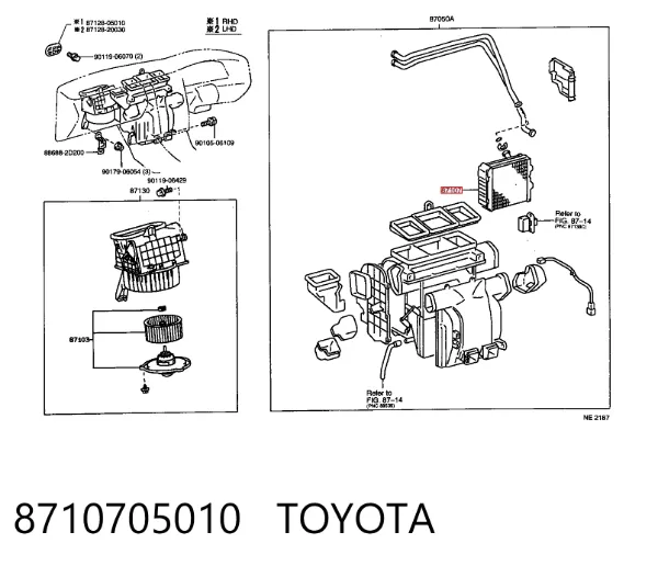 Radiador calefacción 8710705010 Toyota