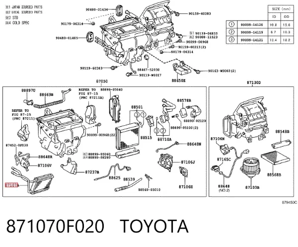 Radiador calefacción 871070F020 Toyota