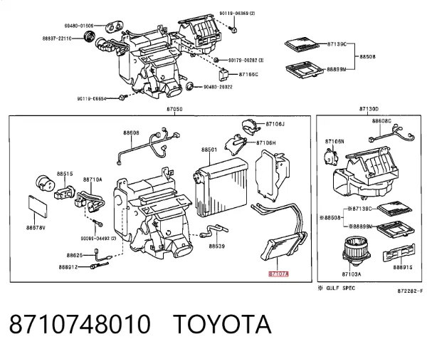 Radiador calefacción 8710748010 Toyota