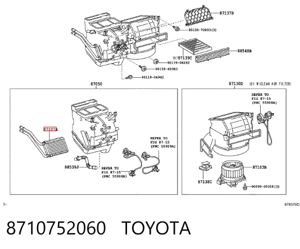 Radiador calefacción 8710752060 Toyota