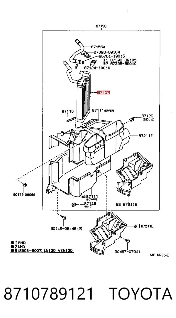 Radiador calefacción 8710789121 Toyota