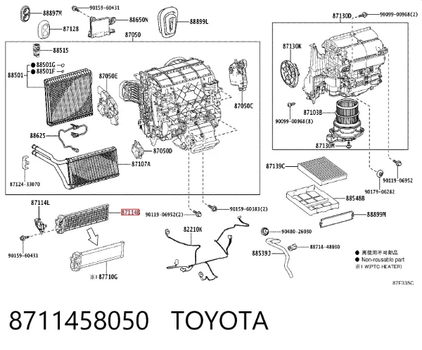  8711458050 Toyota