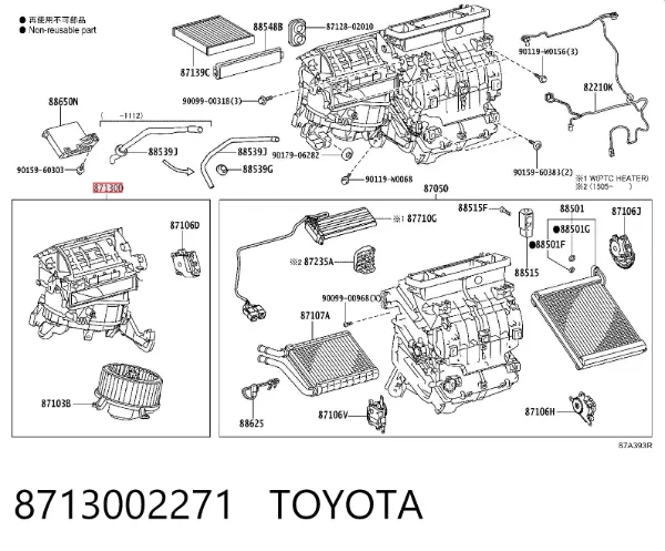 Carcasa del ventilador del calefactor, conjunto 8713002271 Toyota