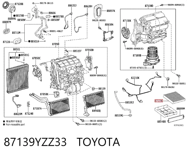 Filtro de habitáculo 87139YZZ33 Toyota