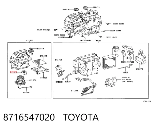  8716547020 Toyota