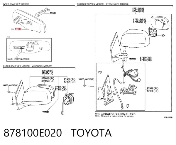 Espejo interior Lexus RX 300/330/350/400H