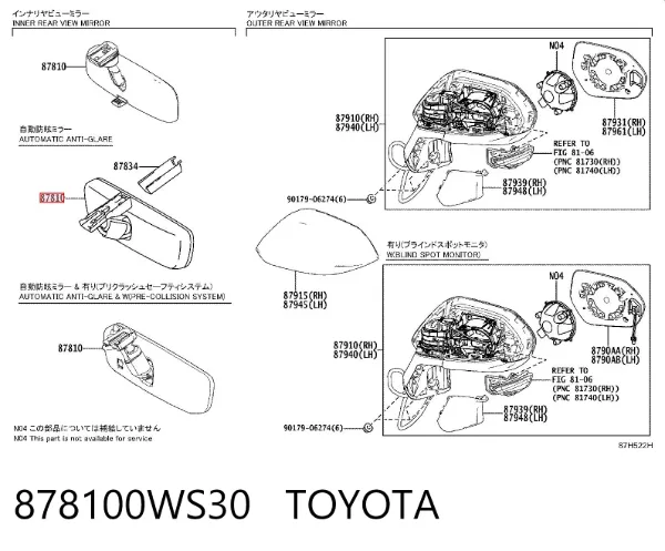 Espejo interior 878100WS30 Toyota