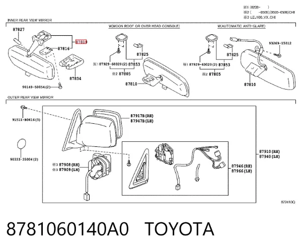 Espejo interior Toyota Land Cruiser 100