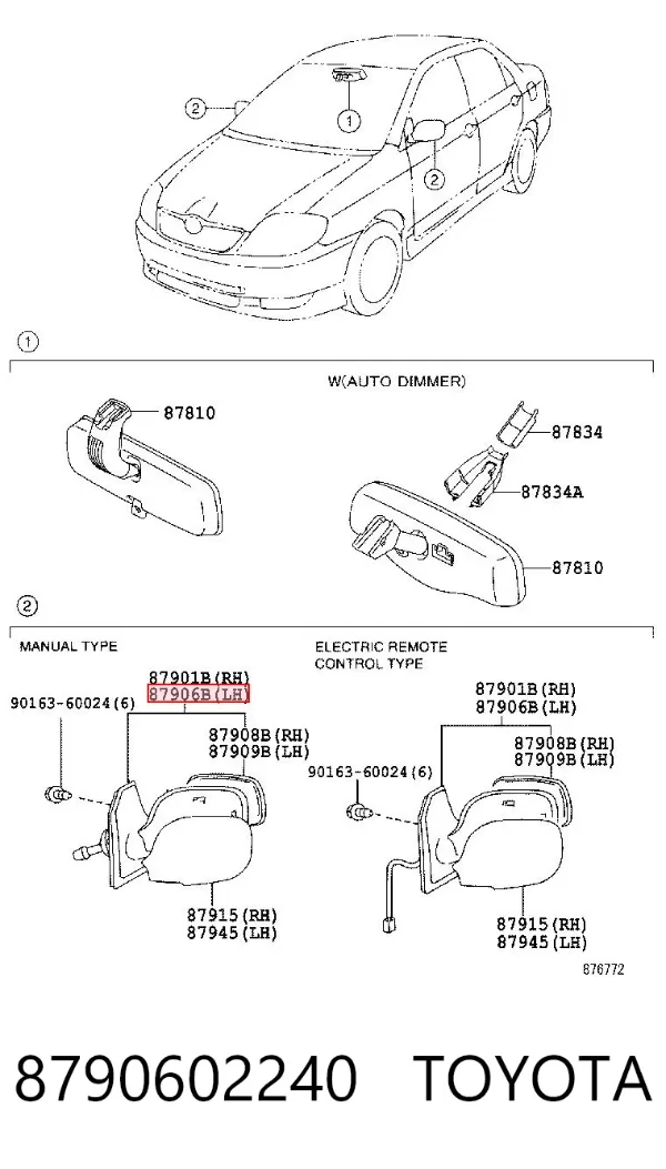 Espejo de retrovisor izquierdo 8790602240 Toyota