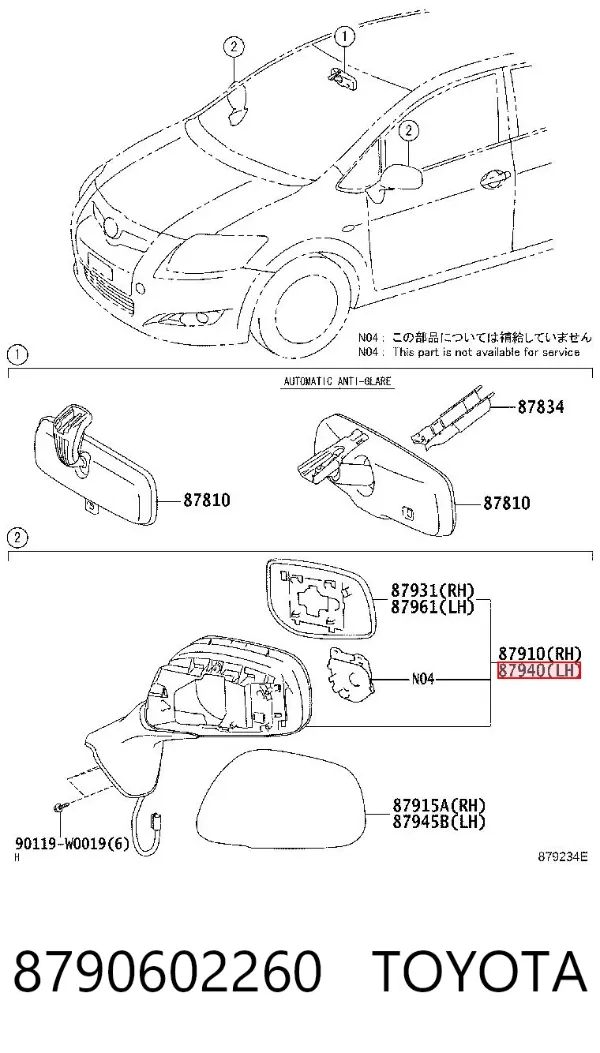 Espejo de retrovisor izquierdo 8790602260 Toyota