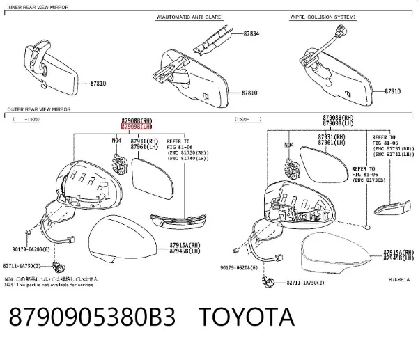 Espejo de retrovisor izquierdo 8790905380B3 Toyota