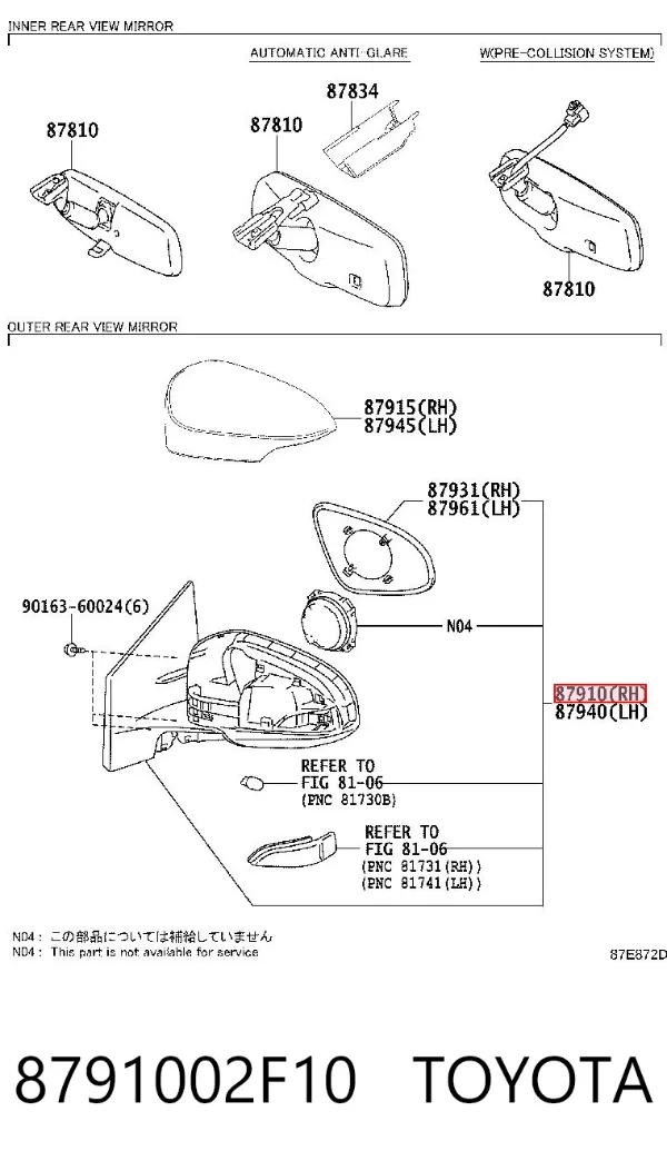 Espejo de retrovisor derecho 8791002F10 Toyota