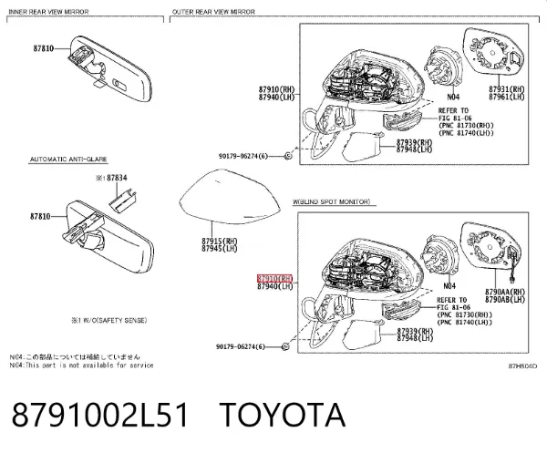 Espejo de retrovisor derecho 8791002L51 Toyota