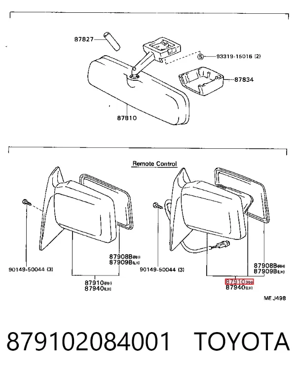 Espejo de retrovisor derecho 879102084001 Toyota