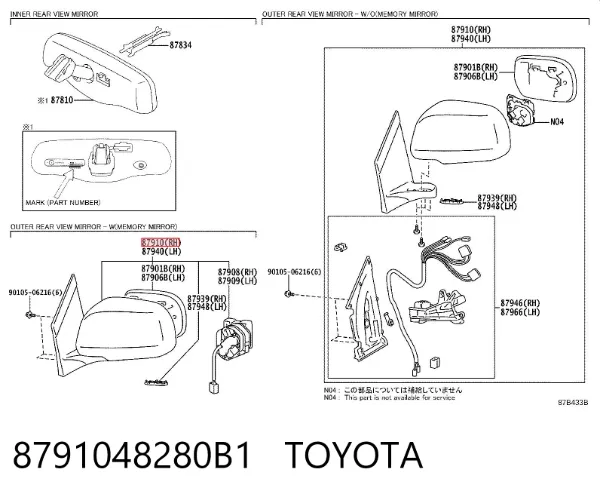 Espejo de retrovisor derecho 8791048280B1 Toyota