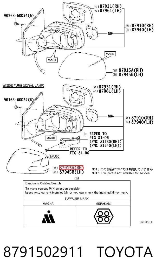 Cubierta De Espejo Retrovisor Derecho 8791502911 Toyota