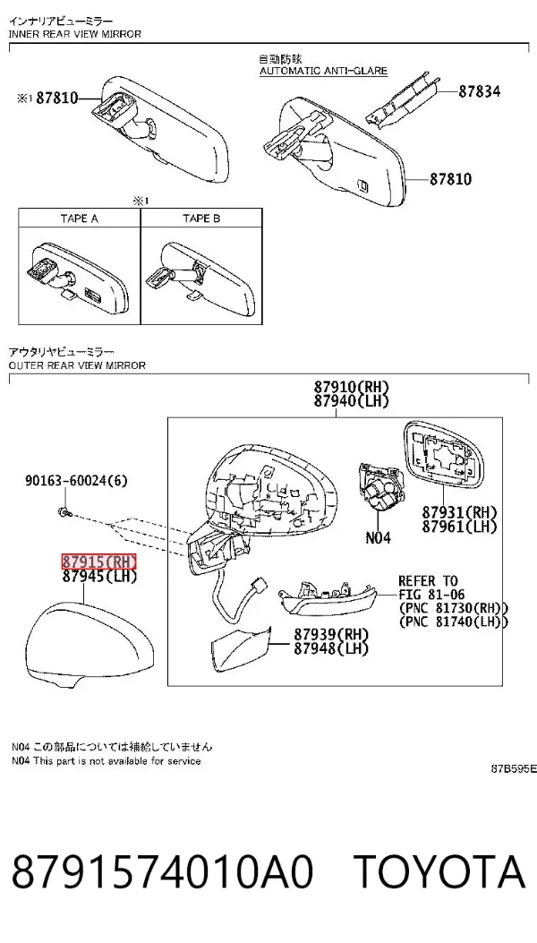  8791574010A0 Toyota