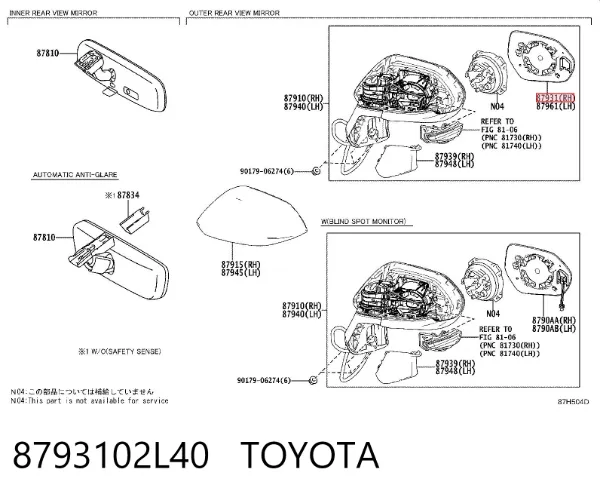 Cristal de espejo retrovisor derecho 8793102L40 Toyota