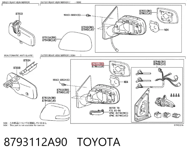 Cristal de espejo retrovisor derecho 8793112A90 Toyota