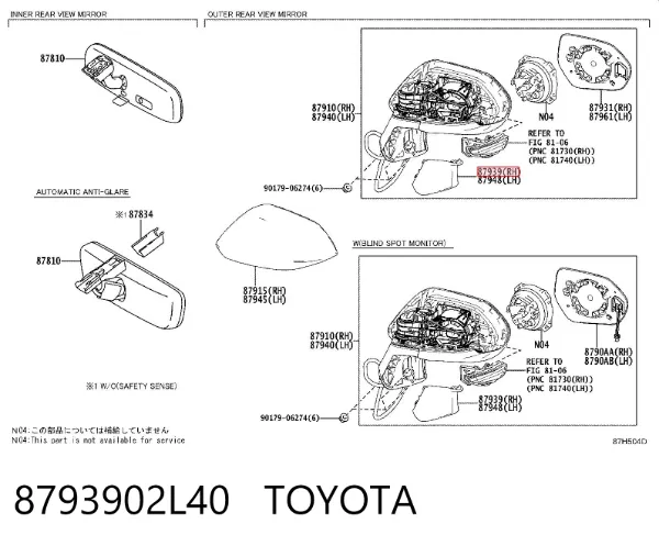  8793902L40 Toyota