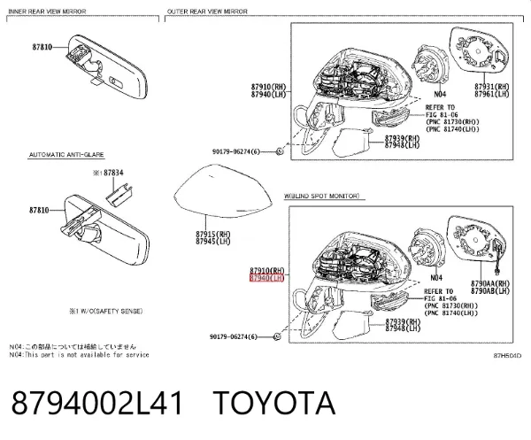 Espejo de retrovisor izquierdo 8794002L41 Toyota