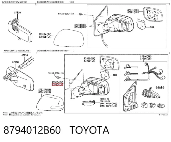 Espejo de retrovisor izquierdo 8794012B60 Toyota