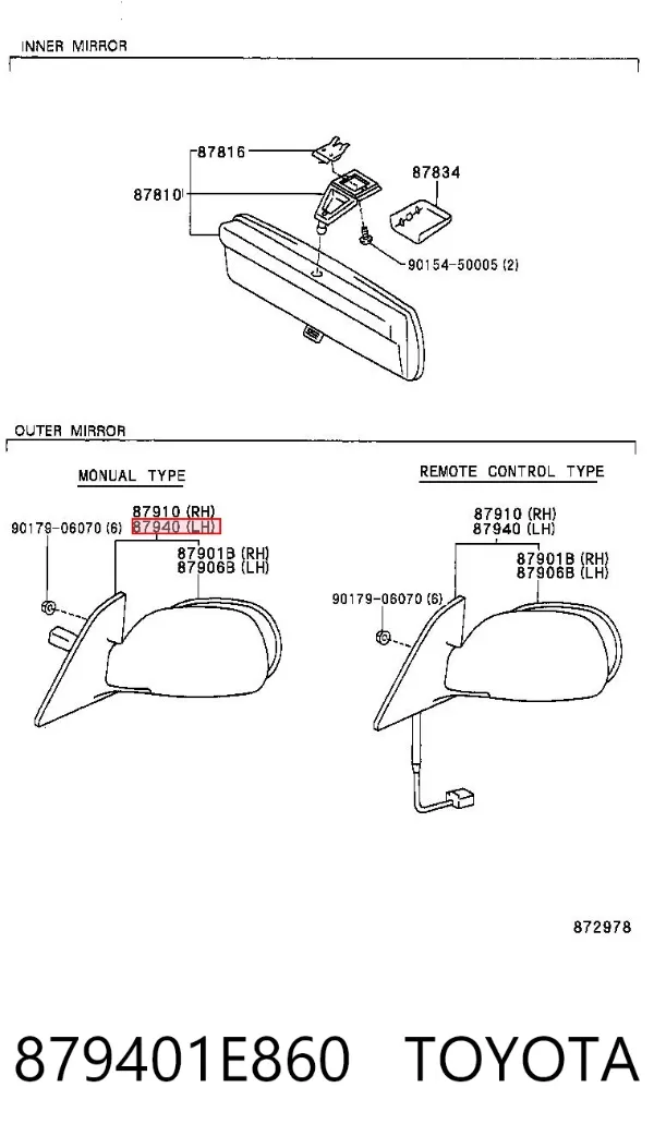 Espejo de retrovisor izquierdo 879401E860 Toyota