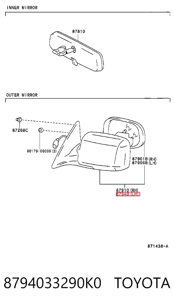 Espejo de retrovisor izquierdo 8794033290K0 Toyota