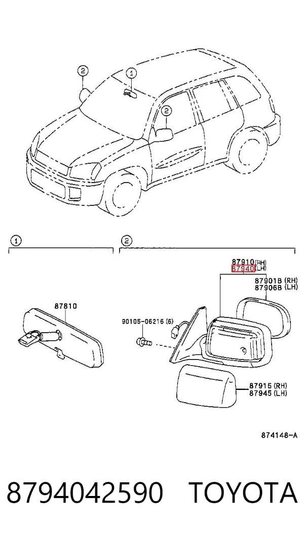 Espejo de retrovisor izquierdo 8794042590 Toyota