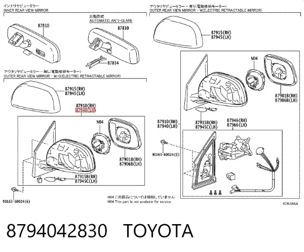 Espejo de retrovisor izquierdo 8794042830 Toyota