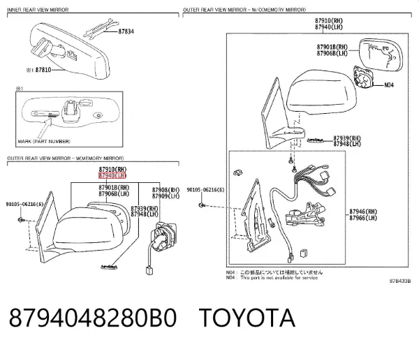 Espejo de retrovisor izquierdo Lexus RX 300/330/350/400H