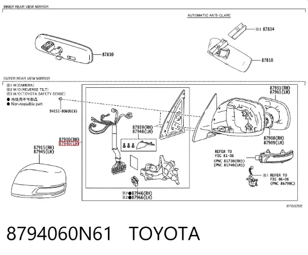 Espejo de retrovisor izquierdo 8794060N61 Toyota