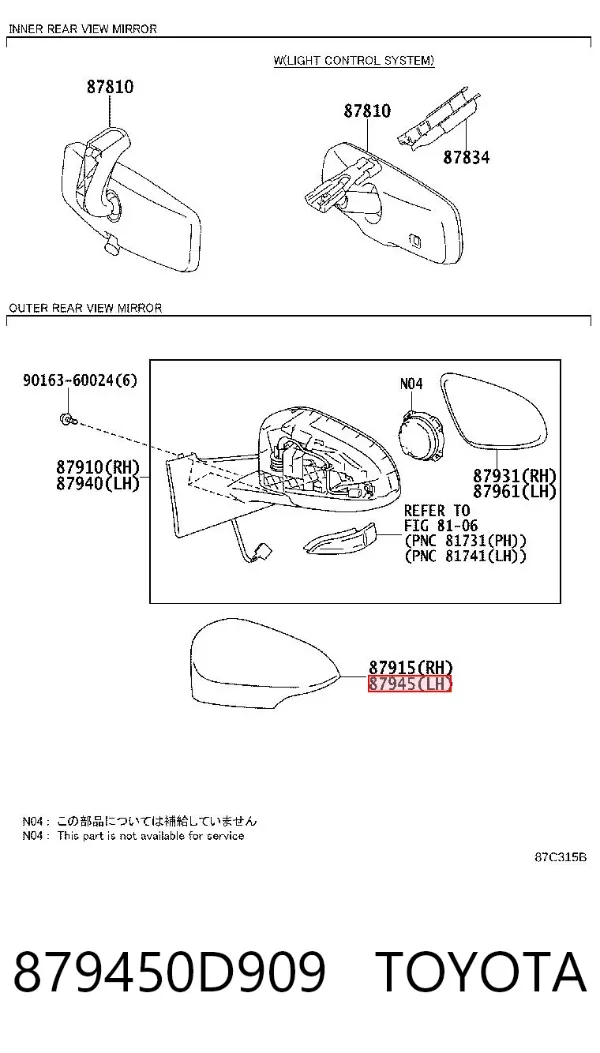 Espejo de retrovisor izquierdo 879450D909 Toyota