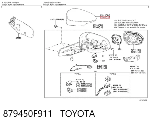 Cubierta De Espejo Retrovisor Izquierdo 879450F911 Toyota