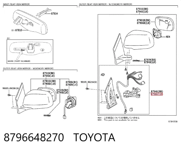  8796648270 Toyota